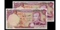 Iran 100 1974 UNC- P-102/d <b>[X2 Sequence]</b>